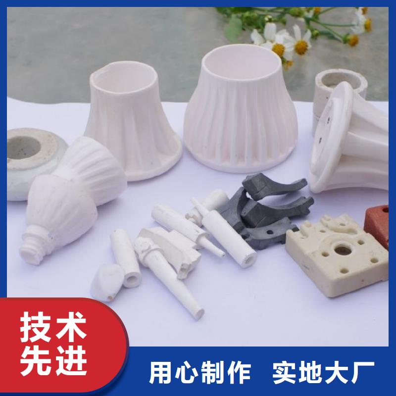 注塑產(chǎn)品有氣泡怎么調(diào)廠家-規(guī)格全