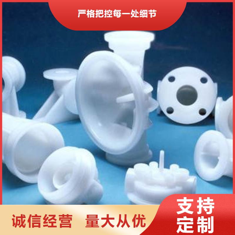注塑產(chǎn)品尺寸大小調(diào)試技巧好的選擇