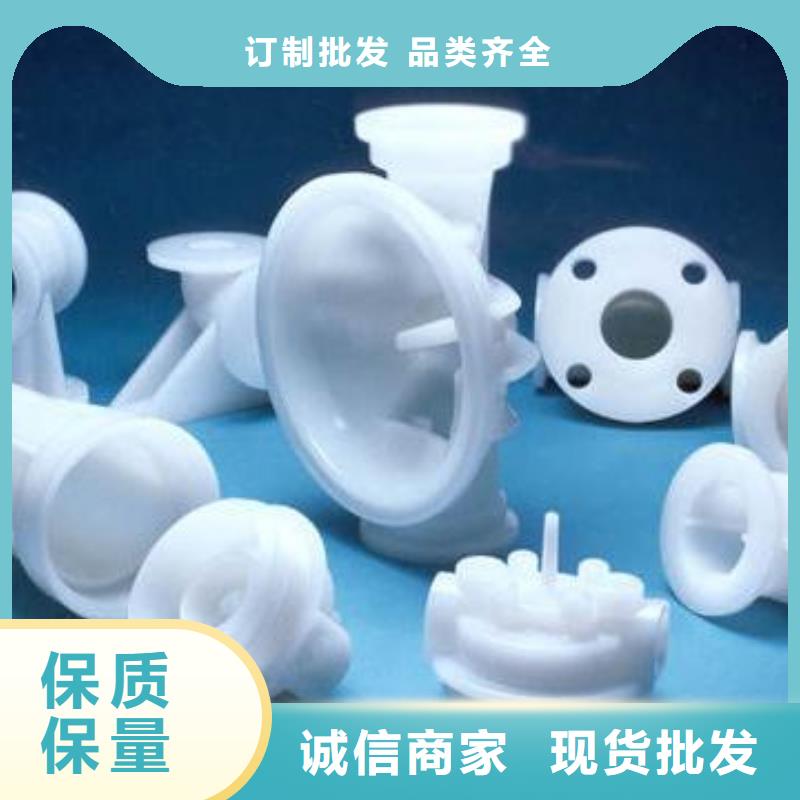 有現(xiàn)貨的注塑產(chǎn)品開裂原因分析生產(chǎn)廠家
