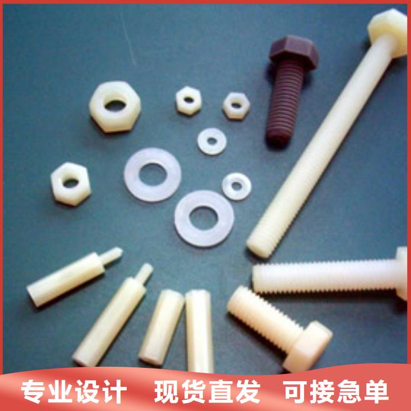 銷售注塑產(chǎn)品尺寸大小調(diào)試技巧_品牌廠家
