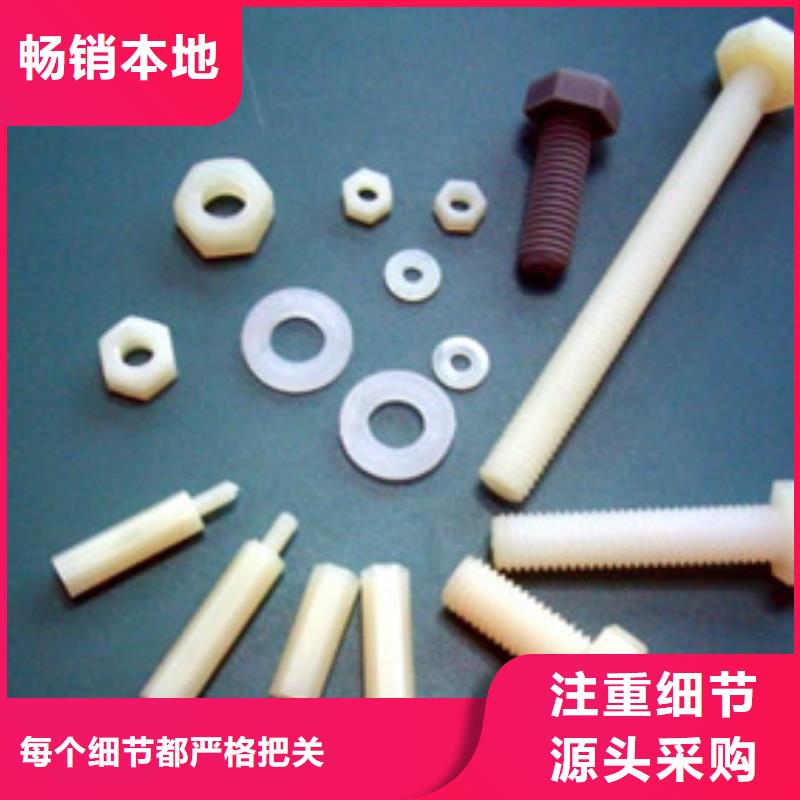 注塑產(chǎn)品開裂原因分析款式多樣