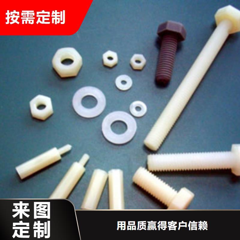 供應(yīng)注塑產(chǎn)品尺寸大小調(diào)試技巧_生產(chǎn)廠家