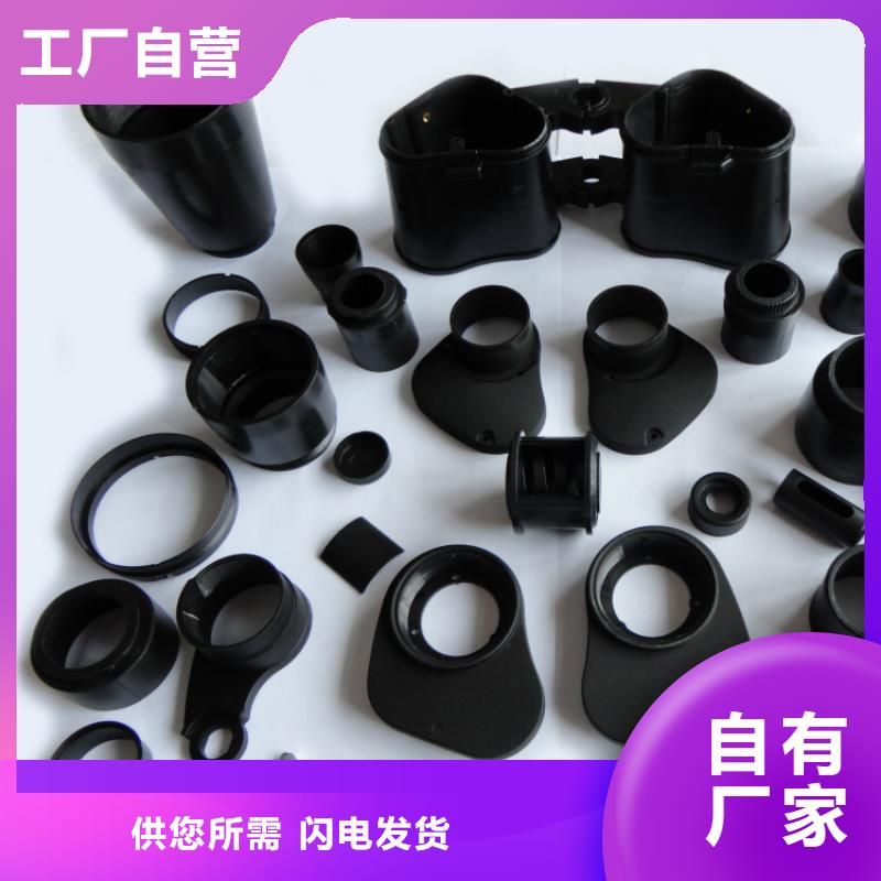 注塑產(chǎn)品開裂原因分析優(yōu)選廠家