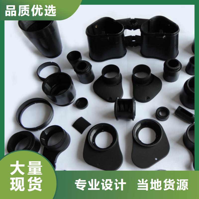 服務(wù)周到的注塑產(chǎn)品有氣紋怎么解決供貨商