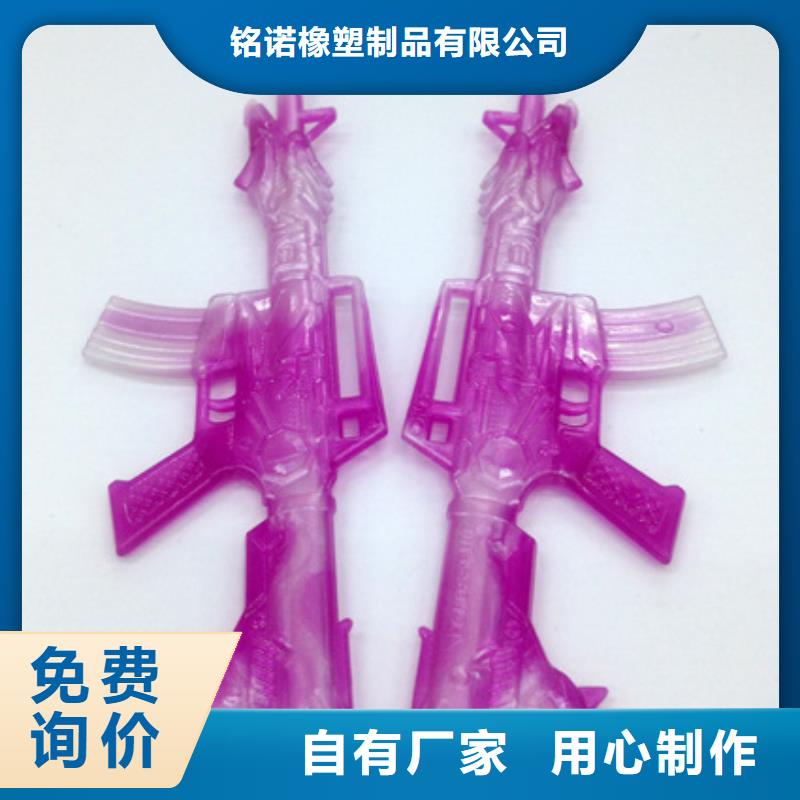 专业销售注塑产品有流痕怎么解决-现货供应