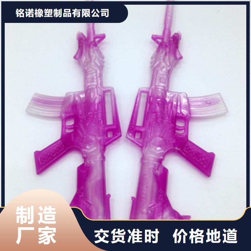 資訊：注塑產(chǎn)品翹曲變形怎么解決生產(chǎn)廠家