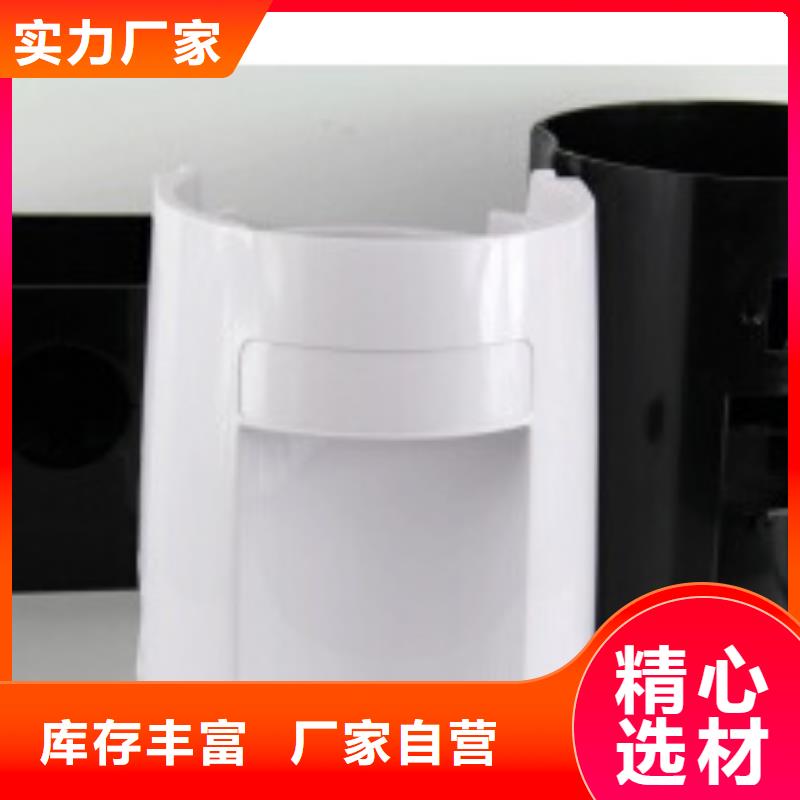 服務(wù)周到的注塑產(chǎn)品有氣紋怎么解決供貨商