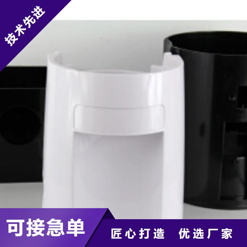 注塑產(chǎn)品尼龍?zhí)讖S家精工細(xì)作品質(zhì)優(yōu)良