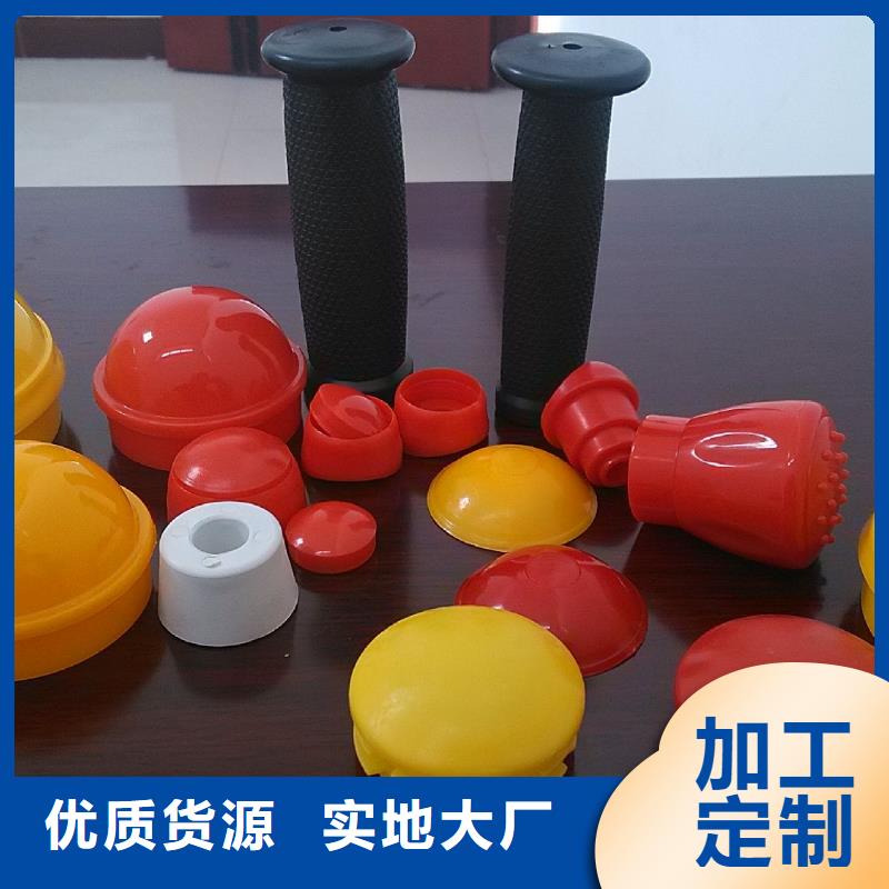 注塑产品尺寸大小调试技巧-厂家直供