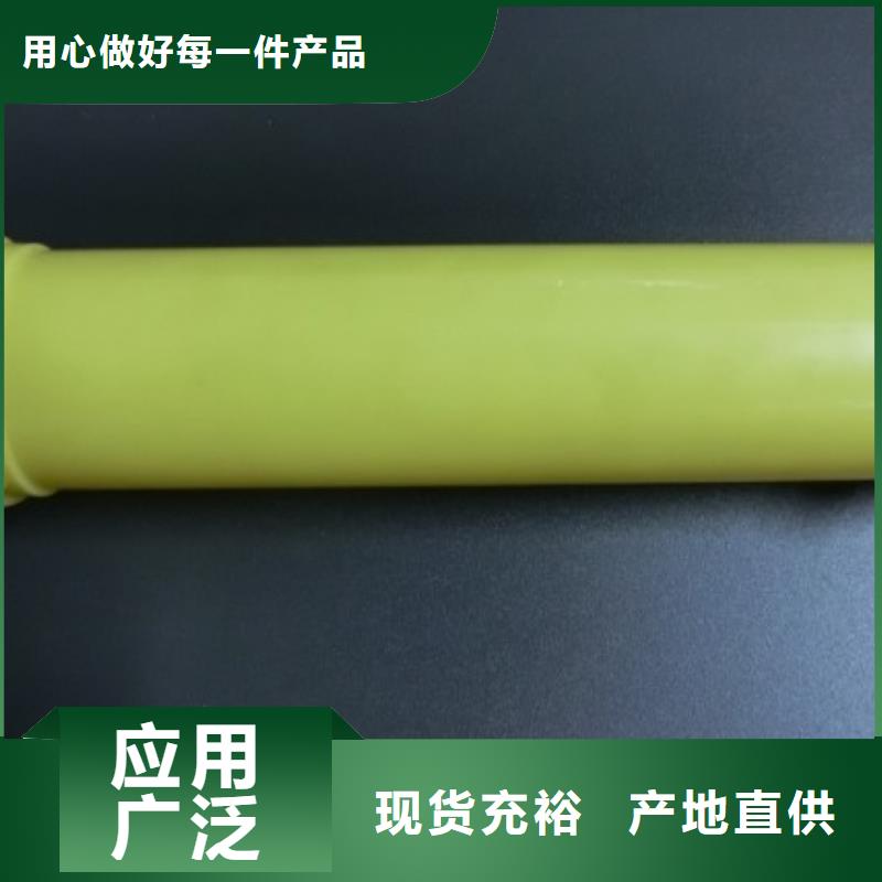 注塑产品[金属软管]超产品在细节