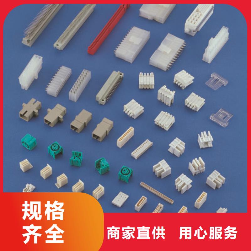 口碑好的注塑产品重量轻怎么调生产厂家
