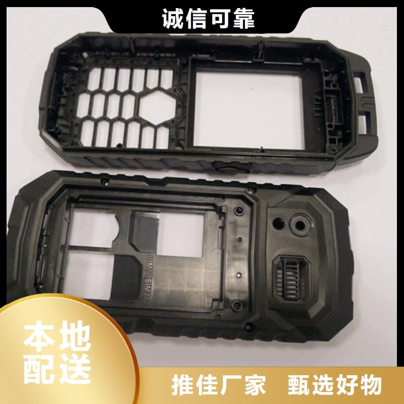 定制注塑產(chǎn)品應(yīng)力痕解決方案_誠(chéng)信企業(yè)