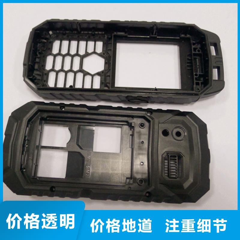 注塑產(chǎn)品有氣泡怎么調(diào)廠家-誠信經(jīng)營