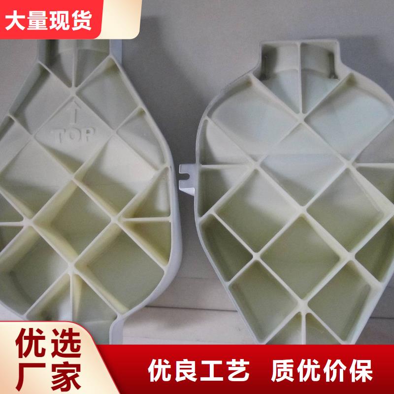 值得信賴的注塑產(chǎn)品變形解決方案生產(chǎn)廠家