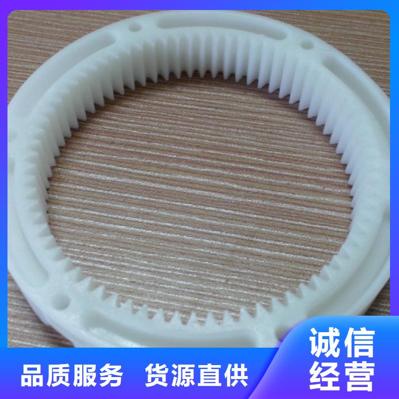 注塑產(chǎn)品尺寸大小調(diào)試技巧廠家規(guī)格齊全