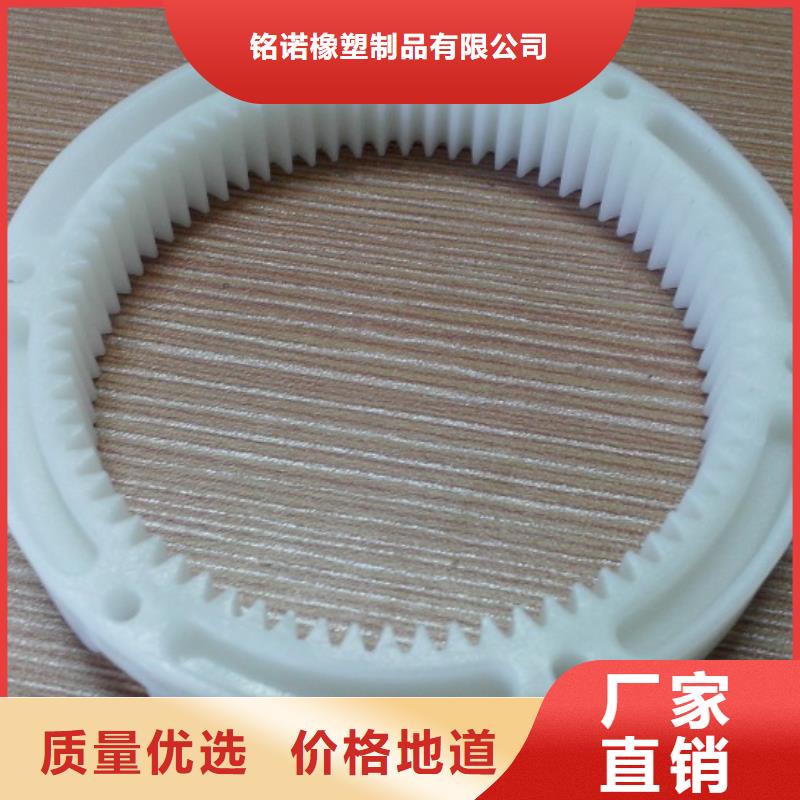 服务周到的注塑产品有气纹怎么解决供货商