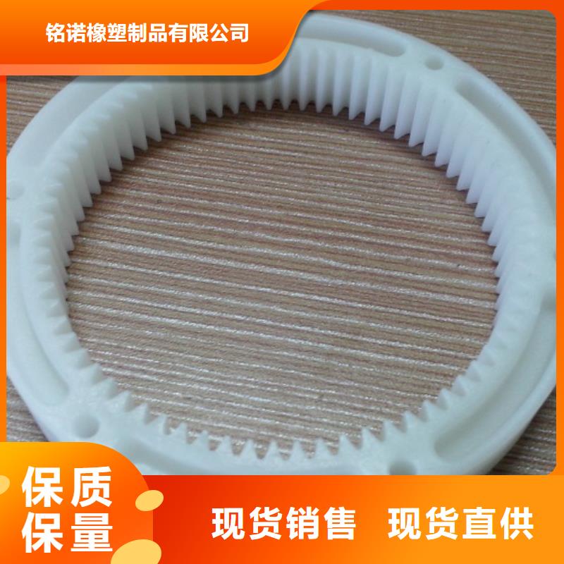 注塑產(chǎn)品打不滿怎么解決大型廠家直銷