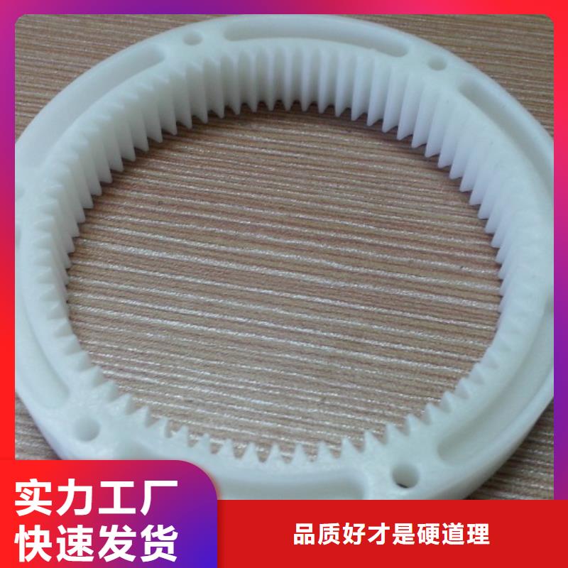 注塑產(chǎn)品縮水怎么調(diào)機(jī)買的放心找銘諾橡塑制品有限公司