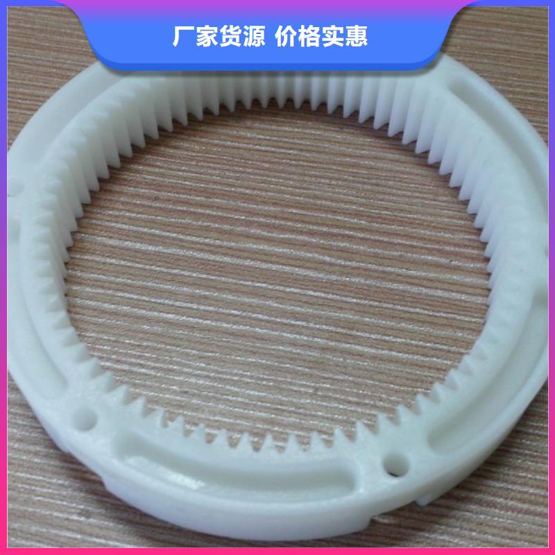 注塑产品,塑料异形配件注塑工厂厂家售后完善