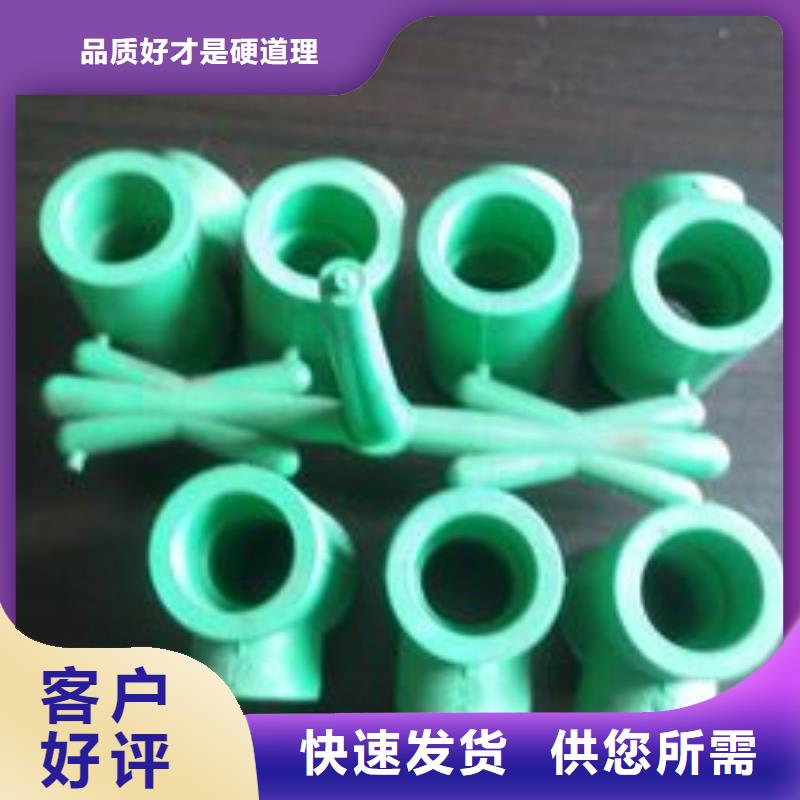 注塑產(chǎn)品有流痕怎么解決廠價(jià)批發(fā)