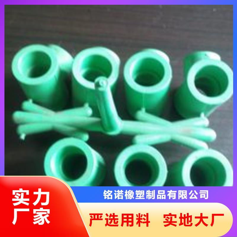 批發(fā)注塑產(chǎn)品變形解決方案的廠家
