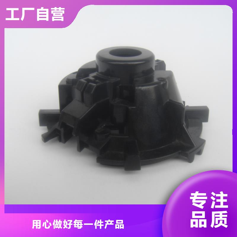 口碑好的注塑產(chǎn)品尺寸大小調(diào)試技巧經(jīng)銷商