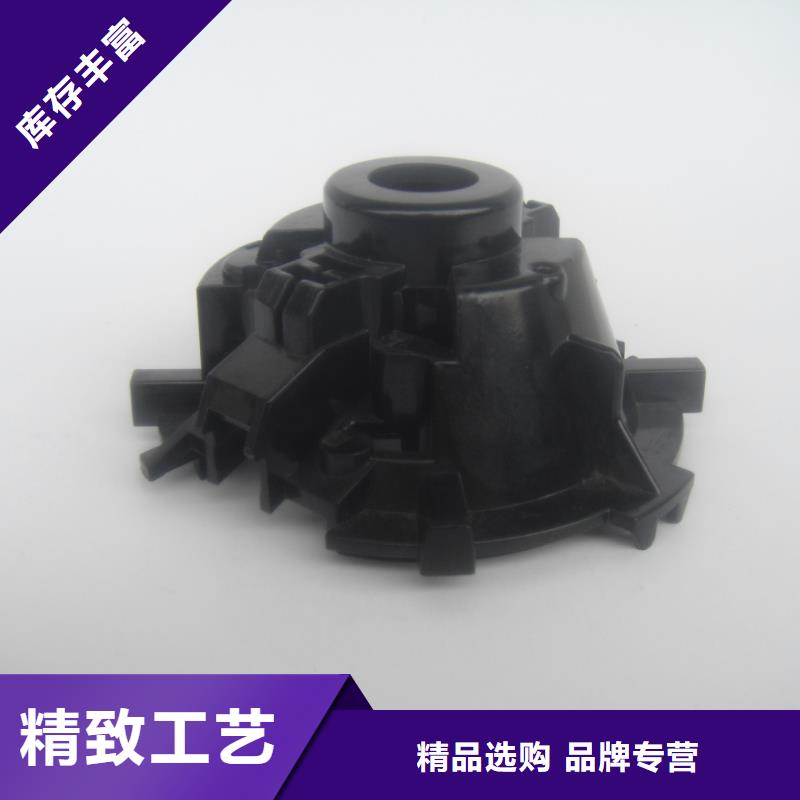 注塑产品缩水怎么调机供应商报价