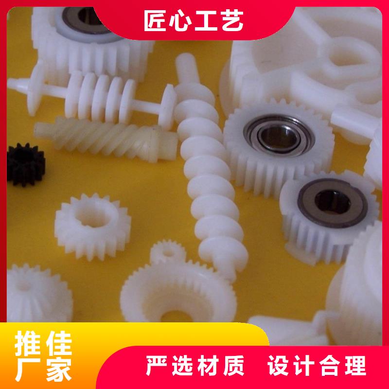 注塑产品氟胶垫当地厂家值得信赖