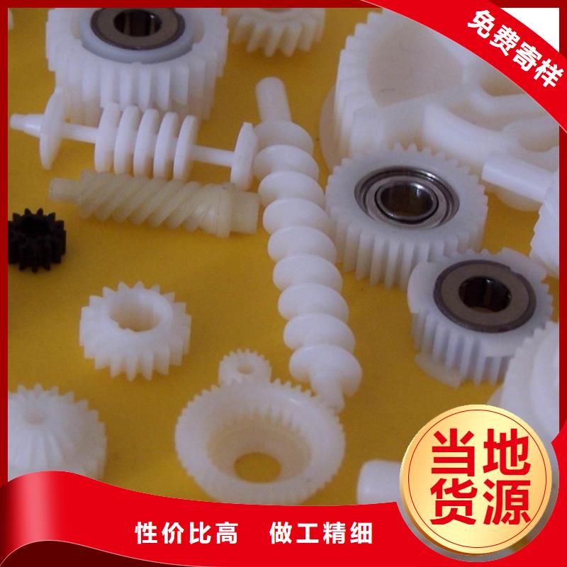 【注塑產(chǎn)品】-尼龍?zhí)自磸S供貨