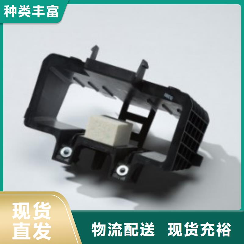 【注塑產(chǎn)品】,硅膠密封條品質(zhì)保障售后無憂