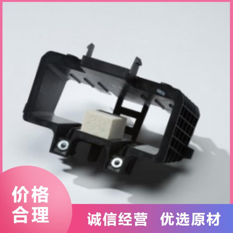 訂購注塑產(chǎn)品變形解決方案怎么選?