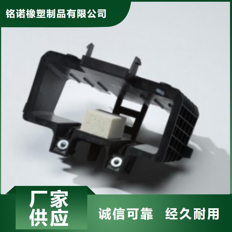 注塑产品氟胶垫当地厂家值得信赖