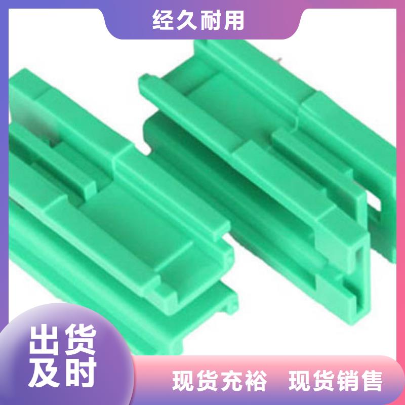 【注塑產(chǎn)品】-尼龍?zhí)自磸S供貨