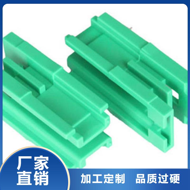 深圳注塑產(chǎn)品開裂原因分析企業(yè)-經(jīng)營豐富