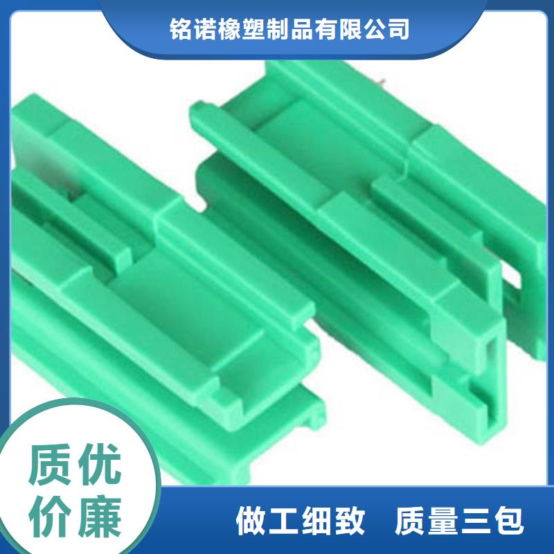 注塑產(chǎn)品困氣原因及解決方法適用范圍廣