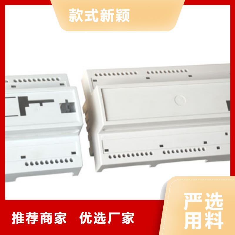 注塑產(chǎn)品開裂原因分析優(yōu)選廠家