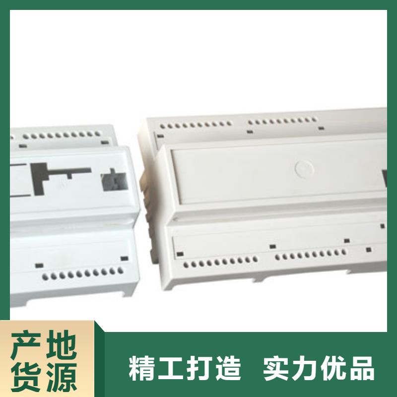 专业销售注塑产品有流痕怎么解决-现货供应