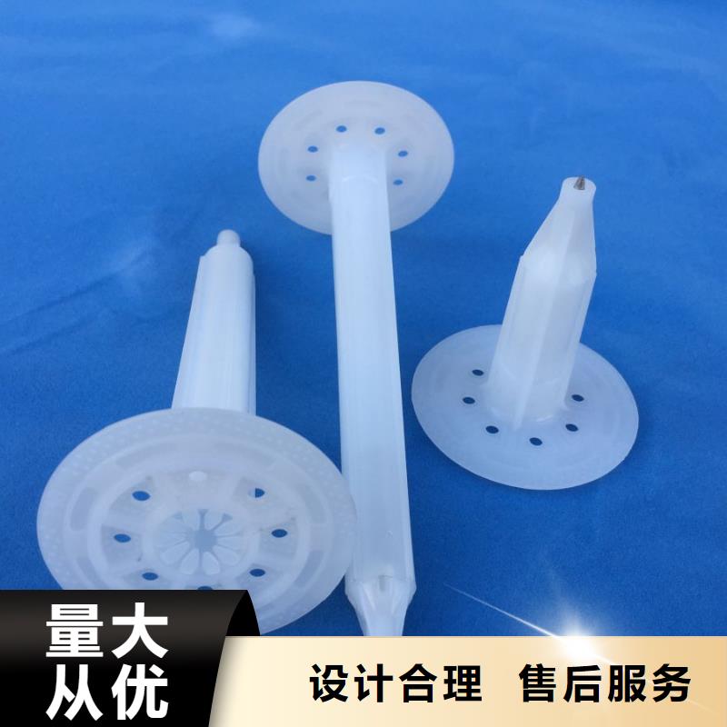 注塑產(chǎn)品批發(fā)零售均可