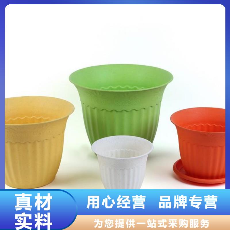 訂購注塑產(chǎn)品變形解決方案怎么選?