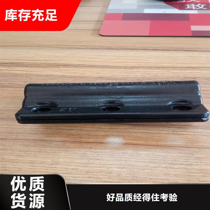【注塑產(chǎn)品】-尼龍?zhí)自磸S供貨