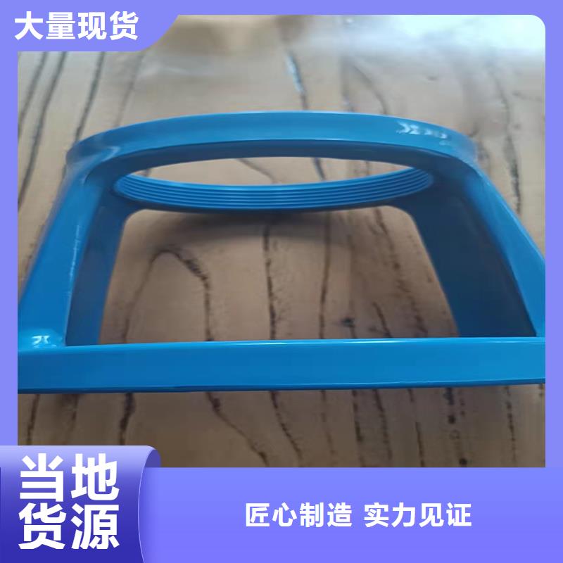 注塑產(chǎn)品批發(fā)零售均可