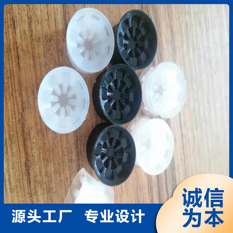 注塑產(chǎn)品批發(fā)零售均可