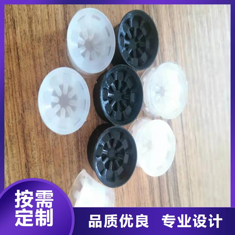 注塑產(chǎn)品氟膠墊源頭廠源頭貨