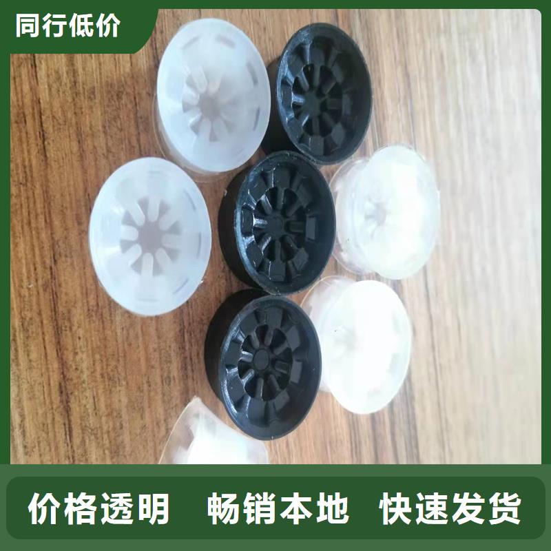 注塑产品氟胶垫当地厂家值得信赖