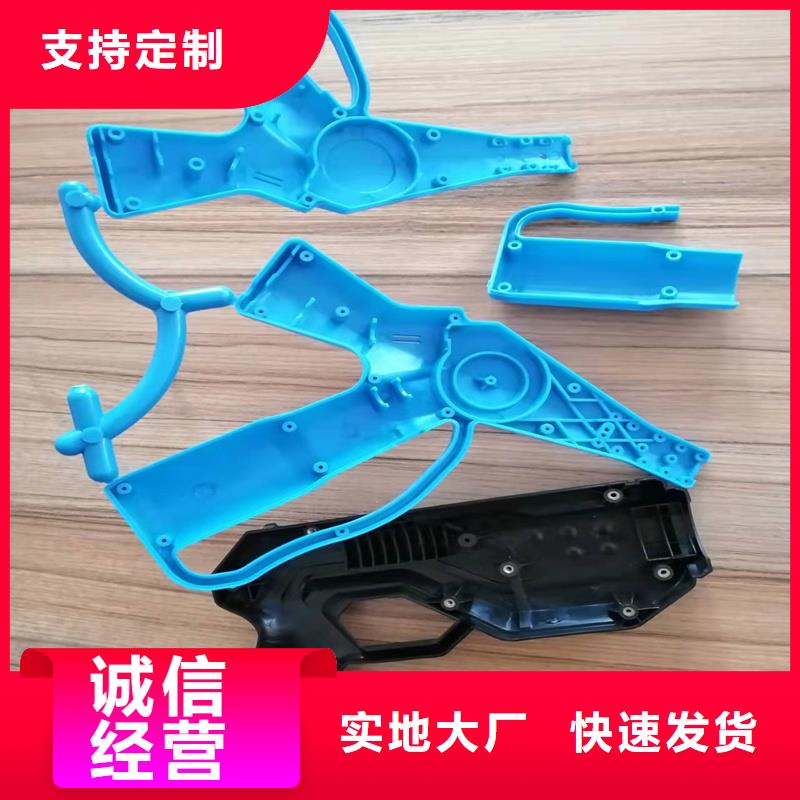 注塑產(chǎn)品氟膠墊源頭廠源頭貨