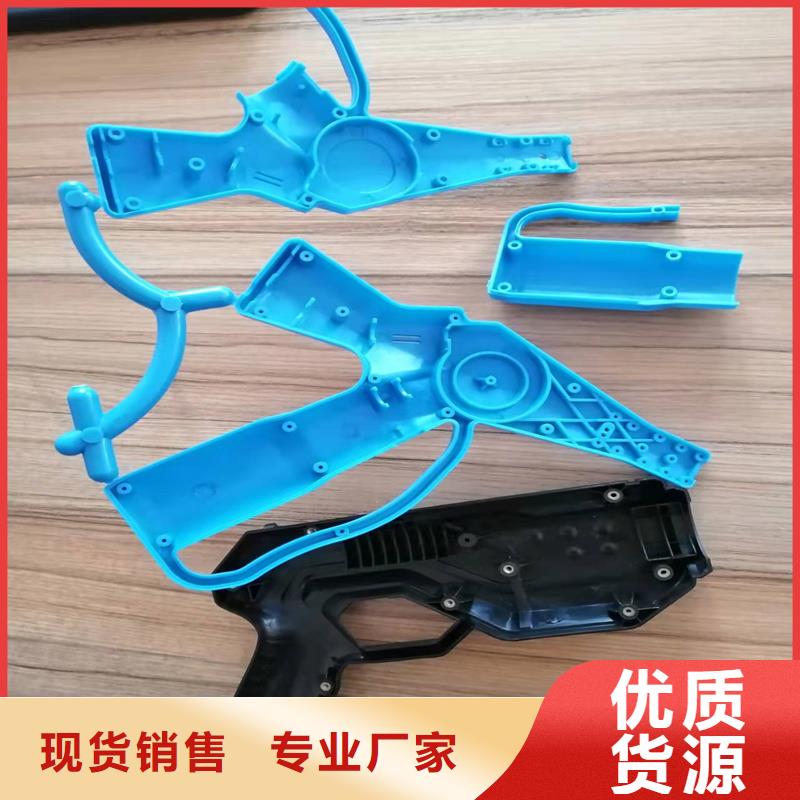 注塑產(chǎn)品有氣紋怎么解決廠家-點(diǎn)擊領(lǐng)取樣品