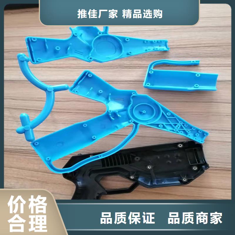 注塑產(chǎn)品困氣原因及解決方法適用范圍廣