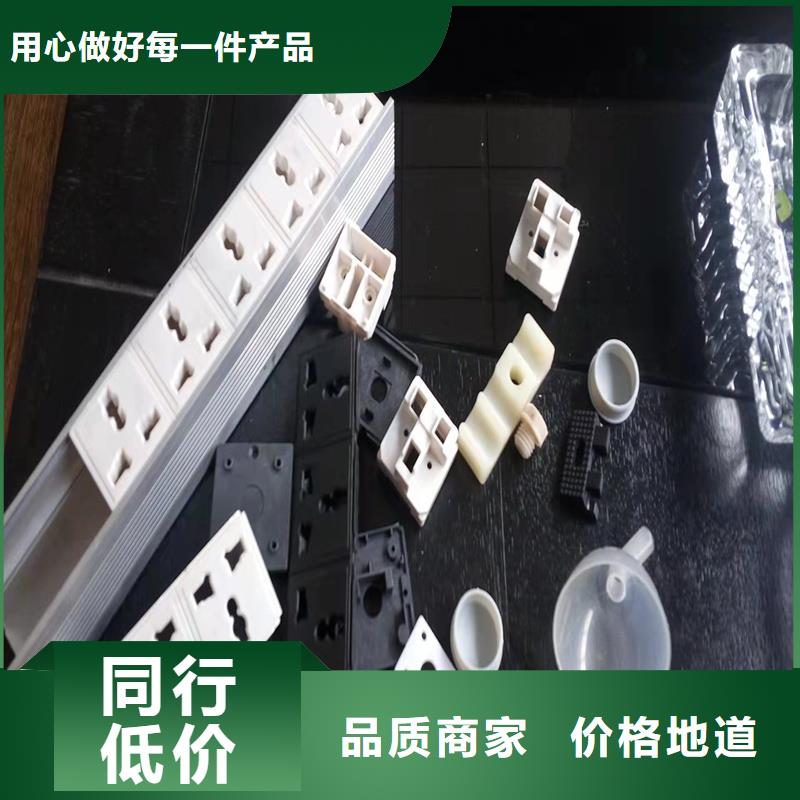 注塑產(chǎn)品氟膠墊源頭廠源頭貨
