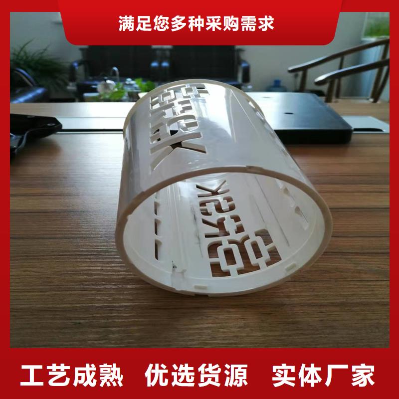注塑產(chǎn)品氟膠墊源頭廠源頭貨