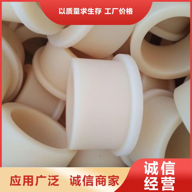 尼龙套_氟胶垫厂家品控严格